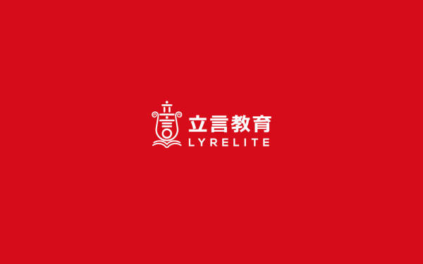 立言教育logo设计