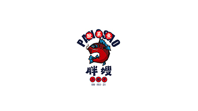 胖嫂餐饮品牌logo设计