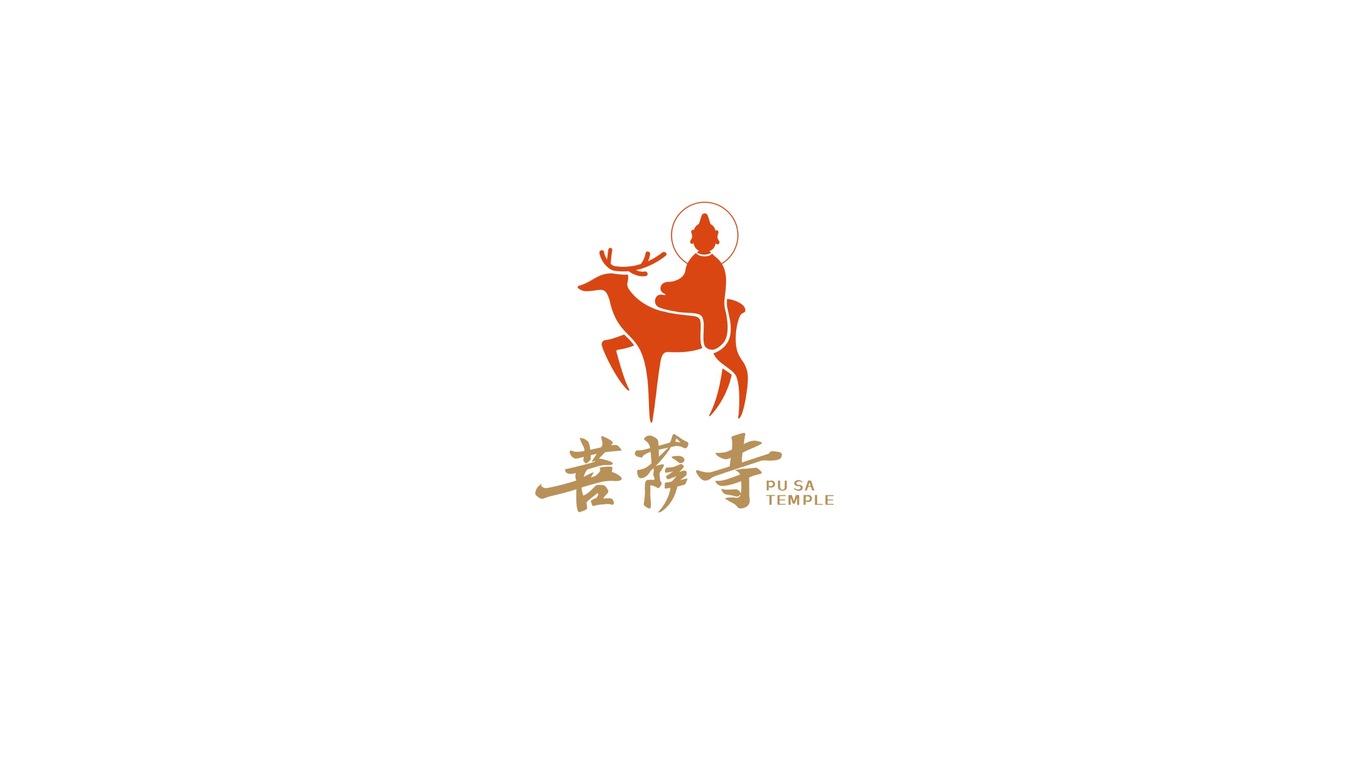 北京菩萨寺LOGO设计图0