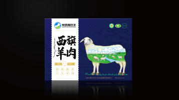 草原蹓跶牛品牌包装设计