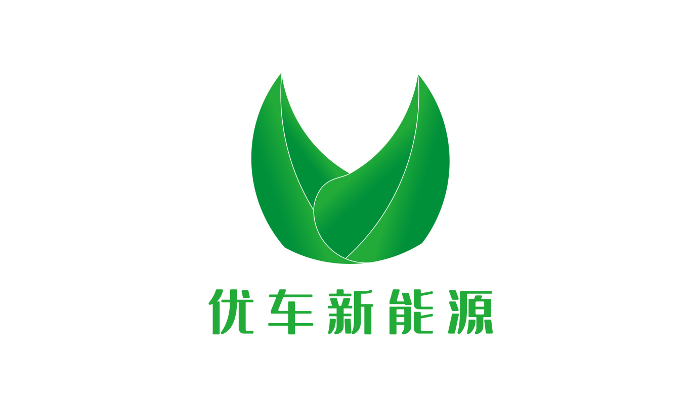 新能源充電站logo圖3