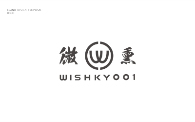 威士忌售賣平臺logo提案