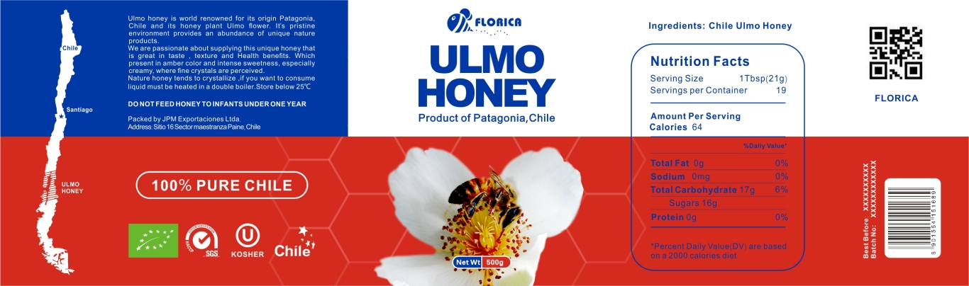 智利蜂蜜品牌包装设计图2