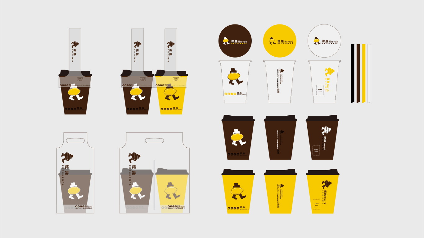 奶茶饮品店品牌形象设计图2