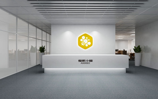 爱家小峰logo设计