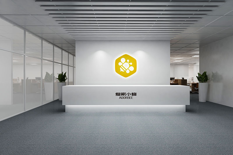 爱家小峰logo设计图5