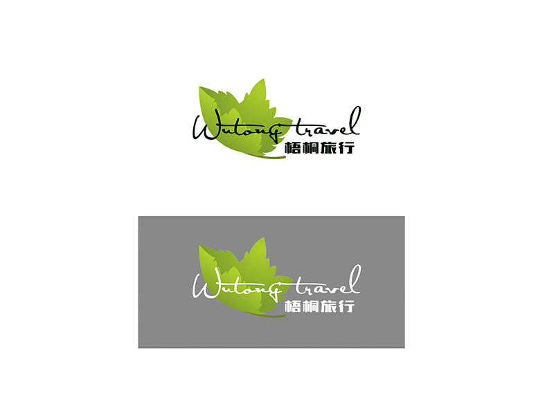 旅行社logo图2