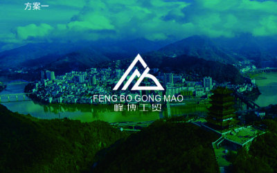 峰博工贸logo