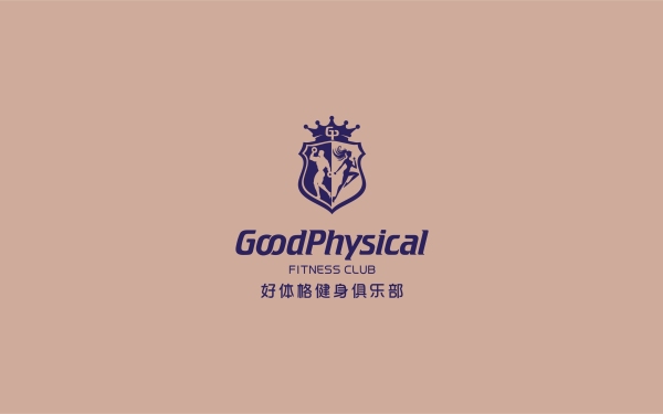 好体格健身俱乐部logo设计
