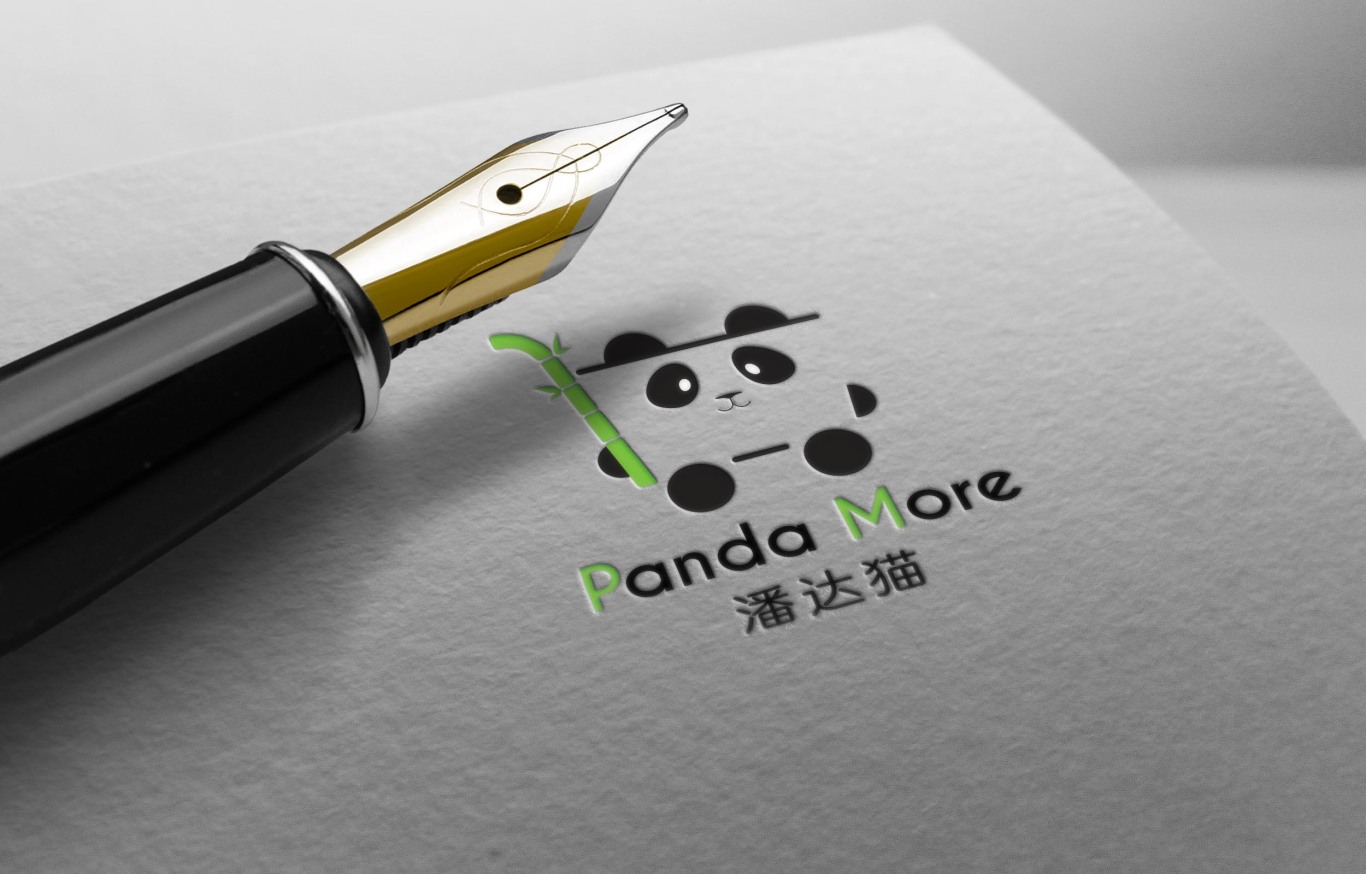 潘达购logo设计图3