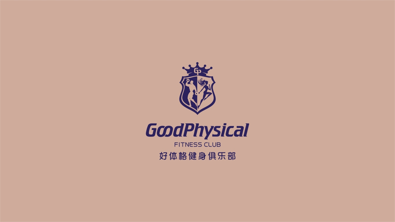 好体格健身俱乐部logo设计图0
