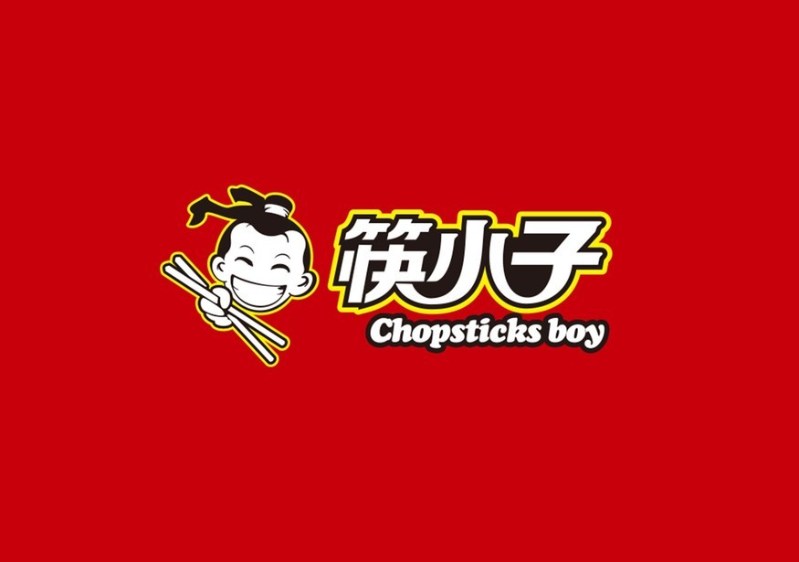 筷小子中式快餐标志设计图6
