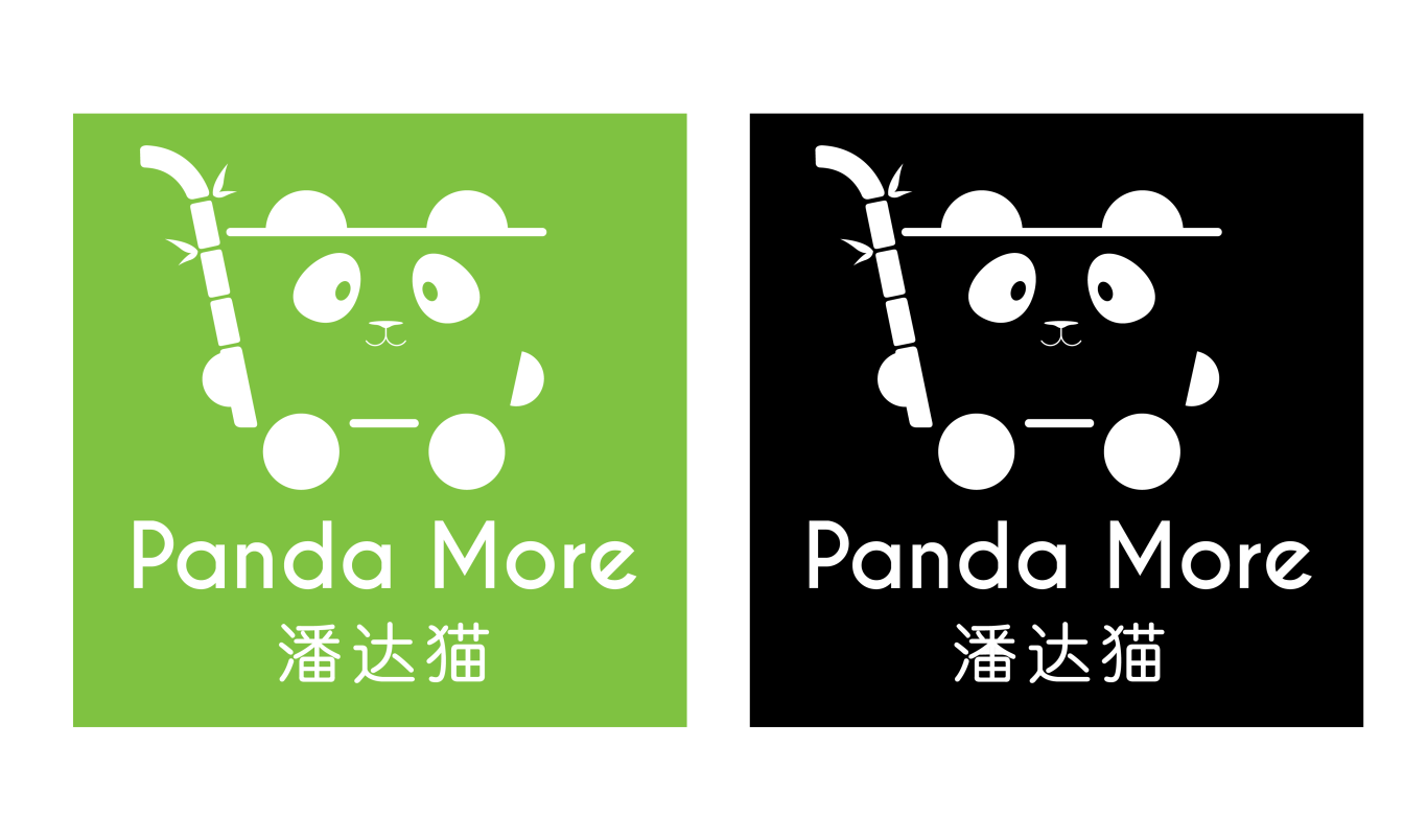 潘达购logo设计图5