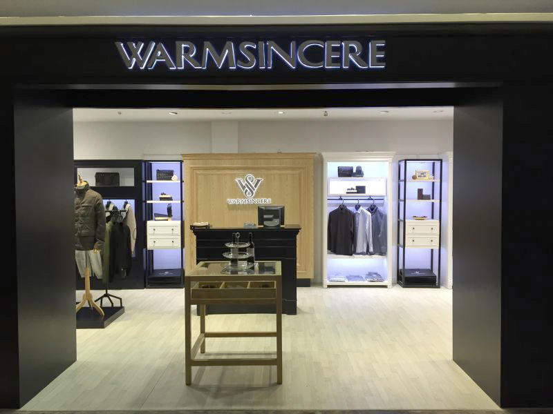 WarmSincere 和纯服饰商标与品牌设计图7