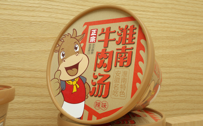 淮南牛肉湯包裝設計/速食包裝設計