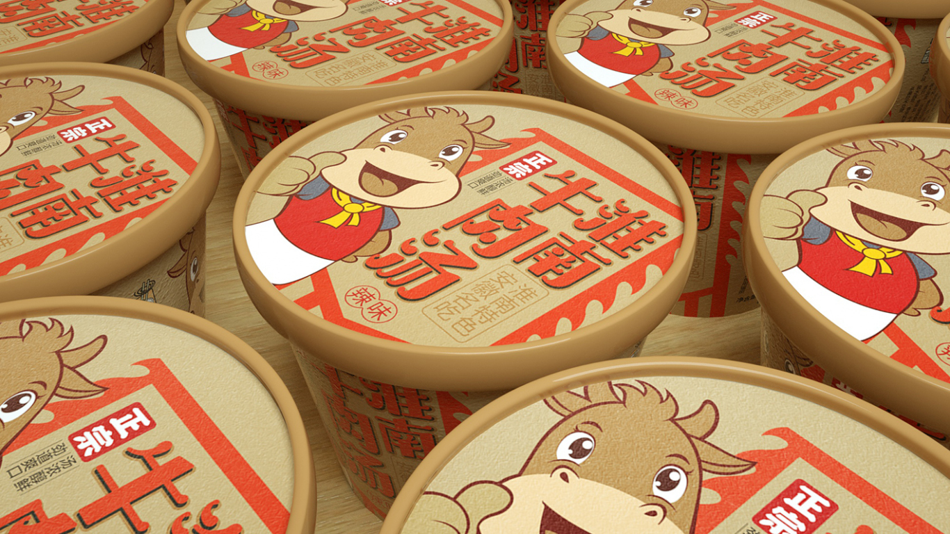 淮南牛肉汤包装设计/速食包装设计图6