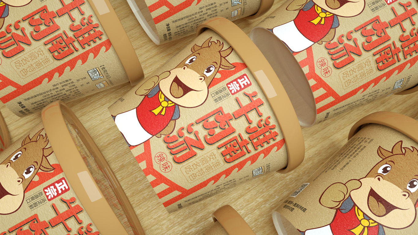 淮南牛肉汤包装设计/速食包装设计图10