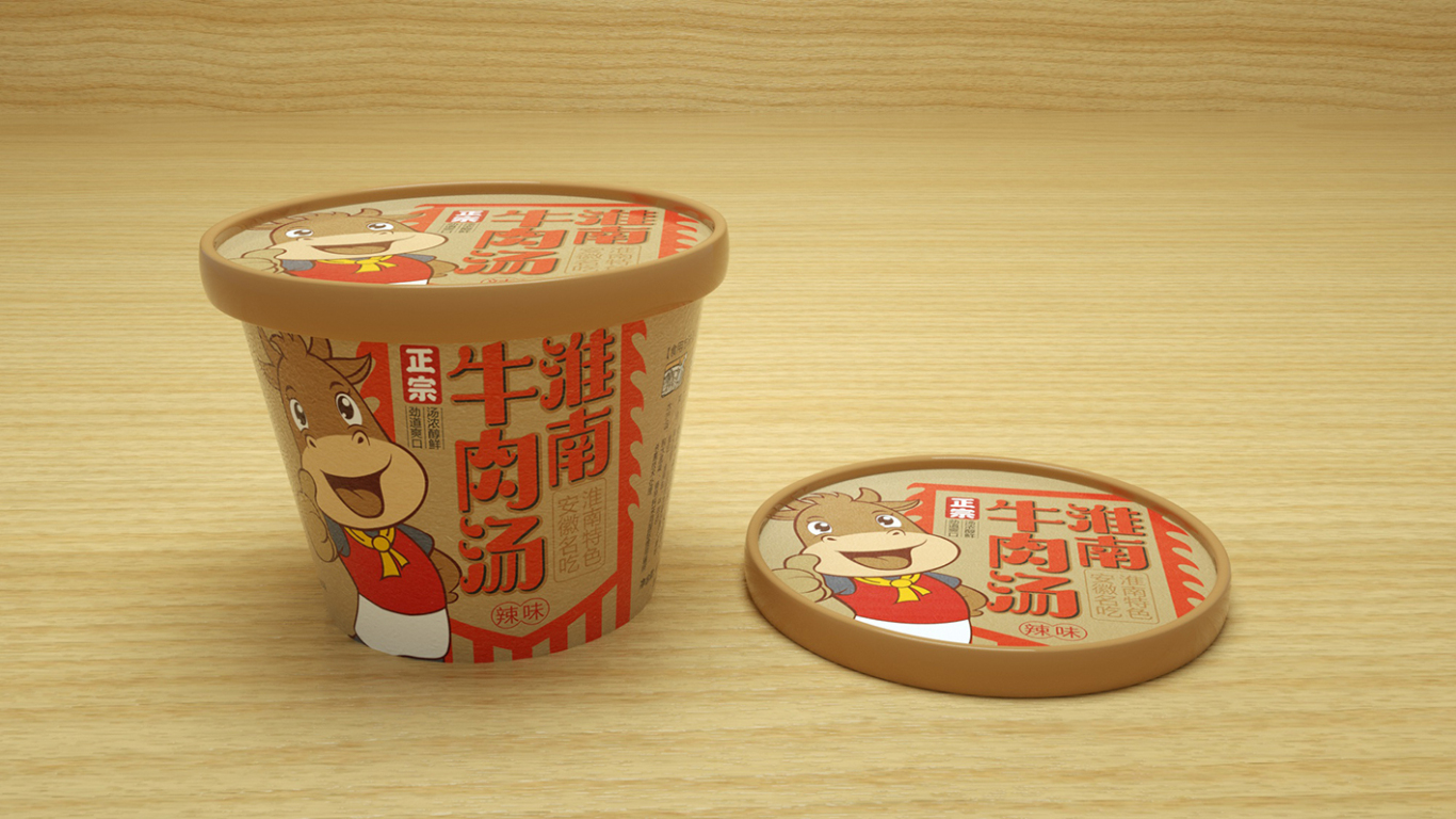 淮南牛肉汤包装设计/速食包装设计图9