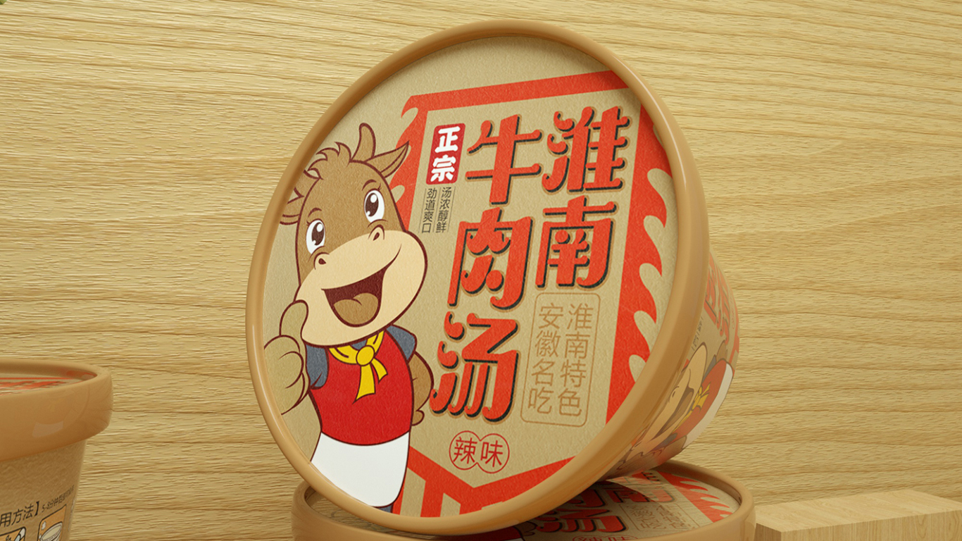 淮南牛肉汤包装设计/速食包装设计图1