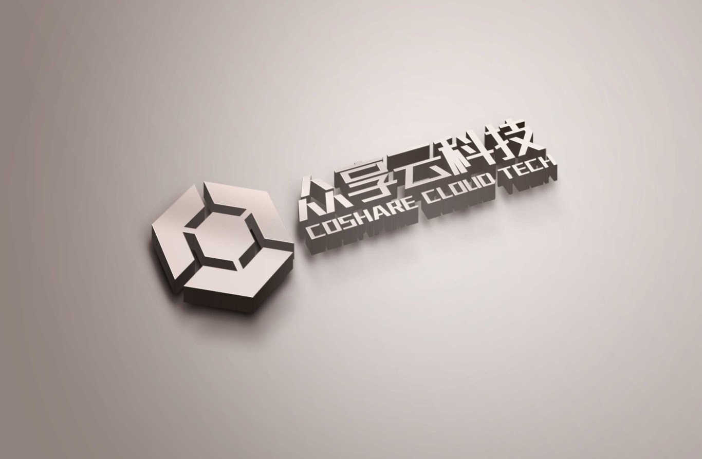 众享云logo设计图1