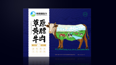 草原蹓跶牛礼盒包装设计