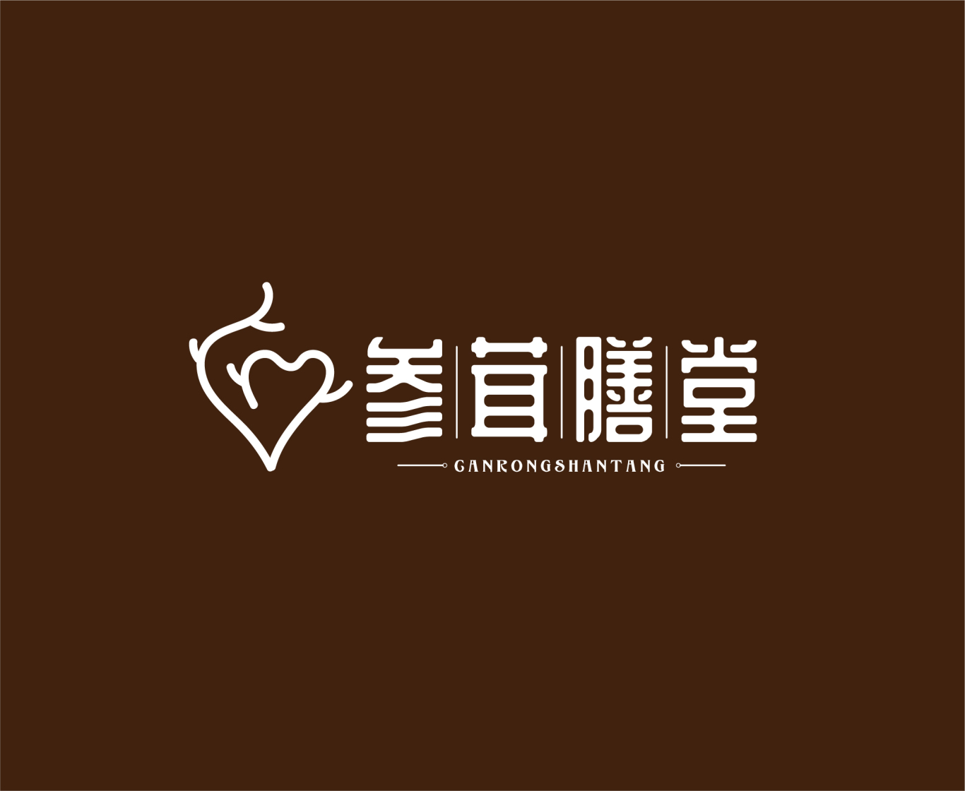 中医中药参茸膳堂logo图4