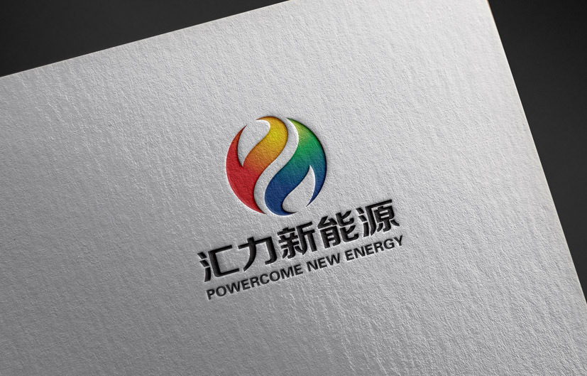 新能源企业logo设计图1