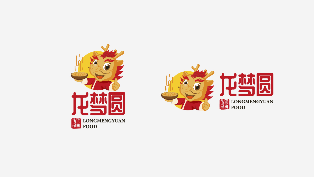龙梦圆卡通食品logo设计图3