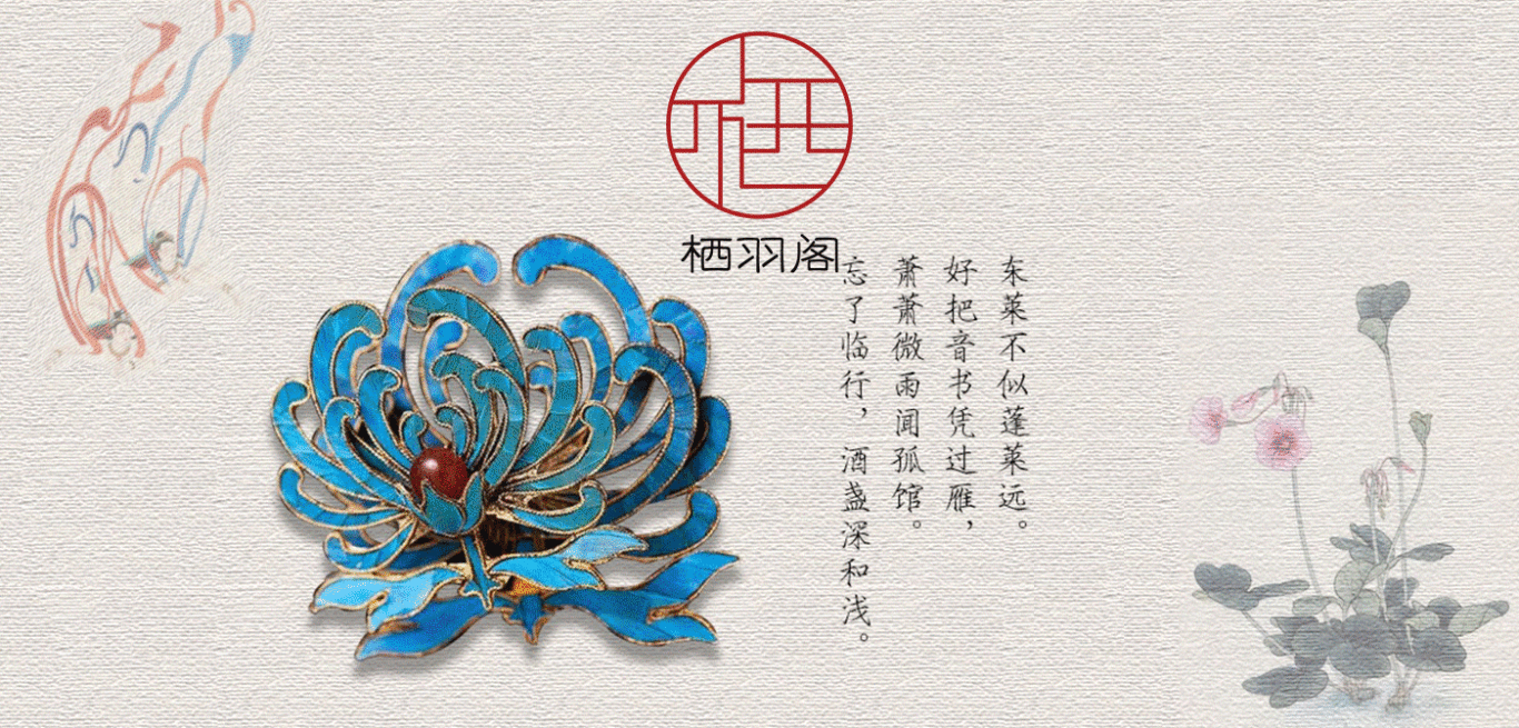官網logo設計vi圖0