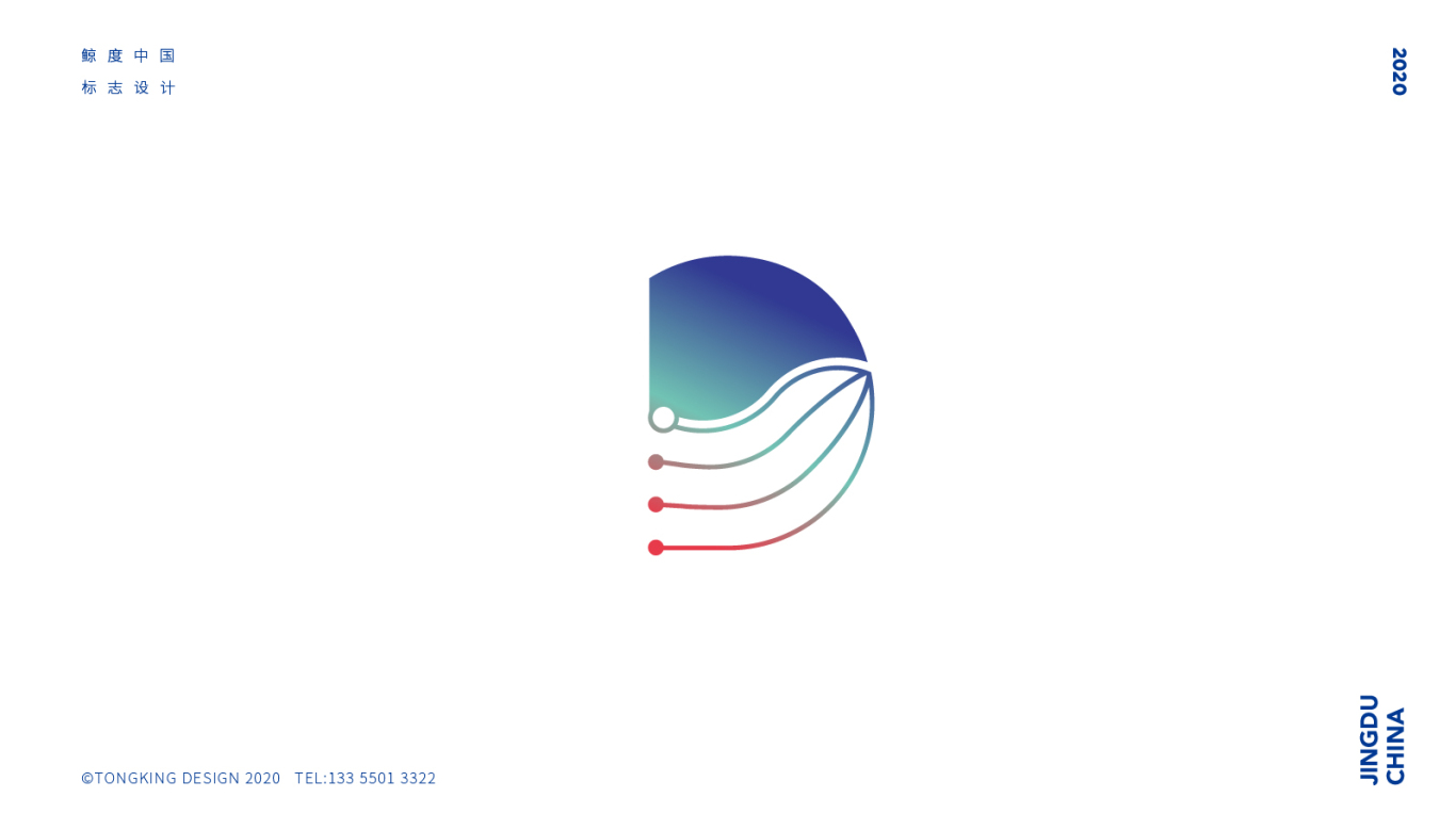 鲸度 logo [网络公司标志设计]图7