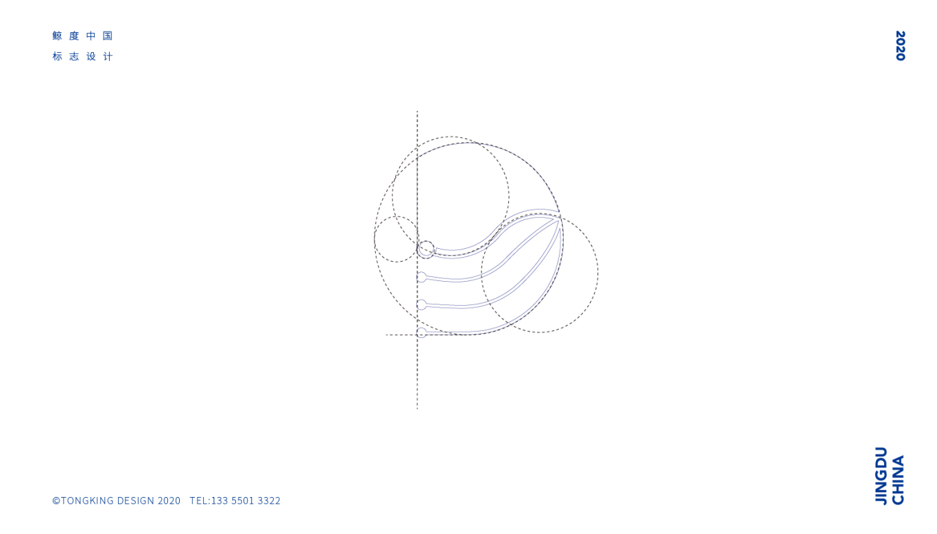 鲸度 logo [网络公司标志设计]图5