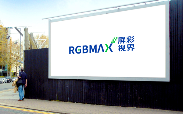 RGBMAX LOGO设计
