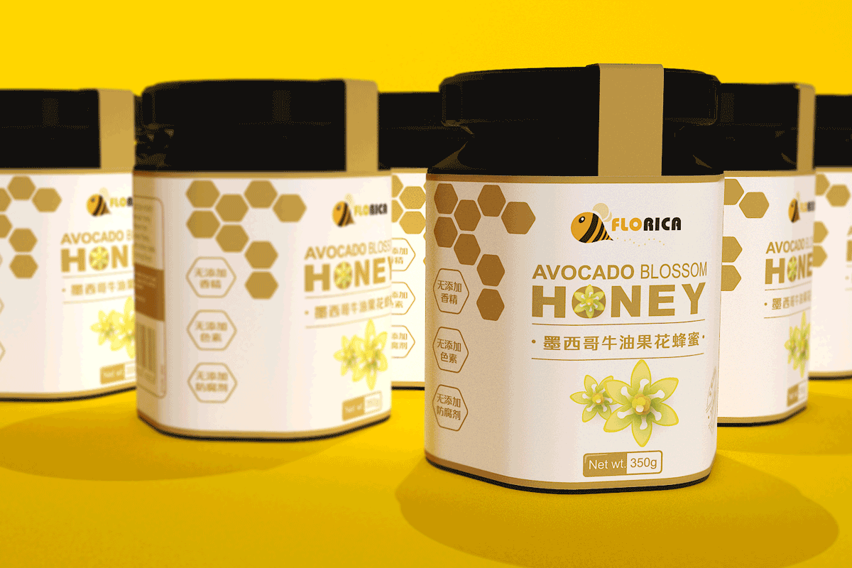 Florica牛油果蜂蜜包装设计图11