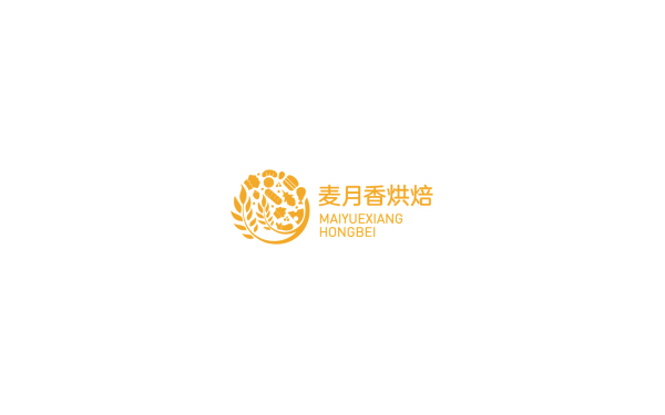 麦月香烘焙logo设计