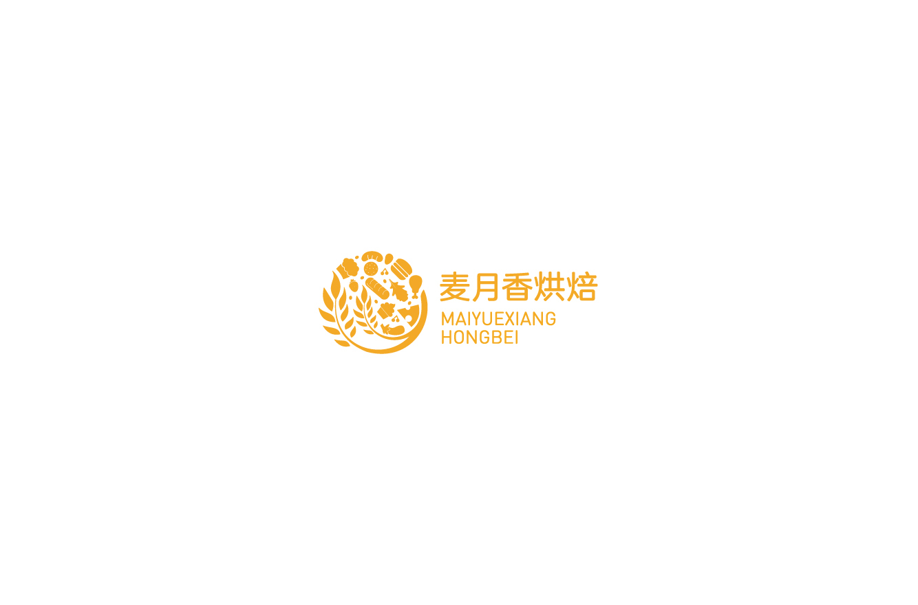 麦月香烘焙logo设计图0