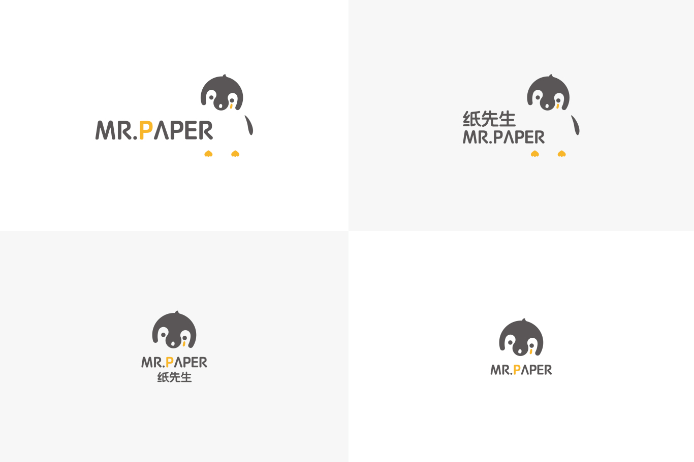 纸先生文创品牌logo和vi设计图4