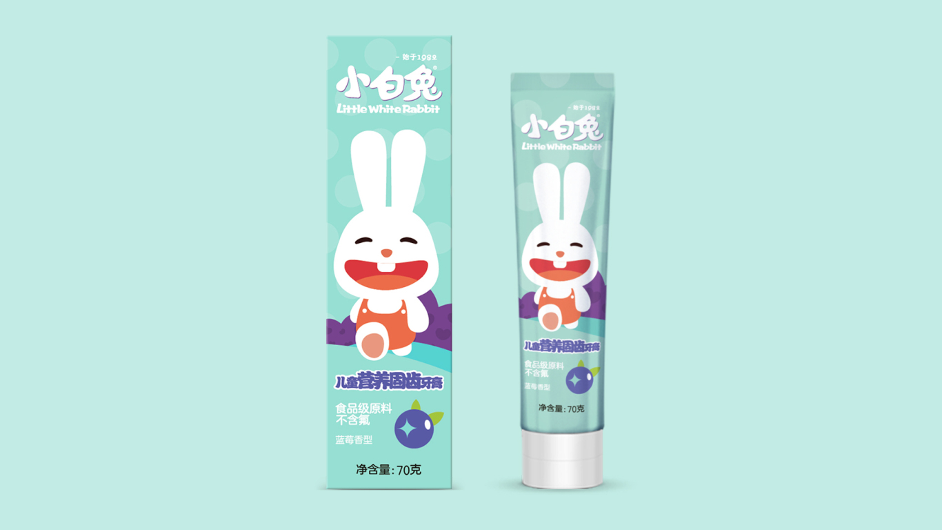 杭州皎潔小白兔兒童牙膏包裝設計圖2