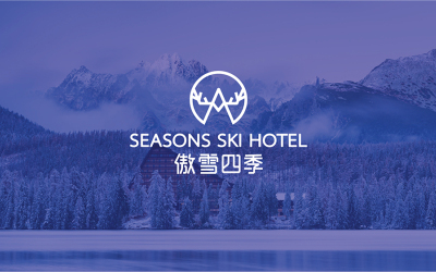 傲雪四季酒店logo設計