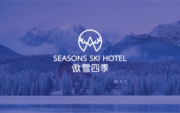 傲雪四季酒店logo设计