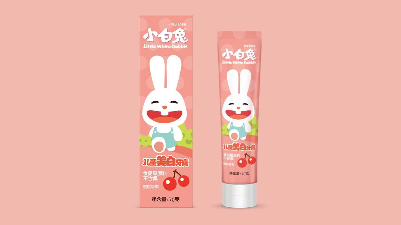 杭州皎洁小白兔儿童牙膏包装设计图1