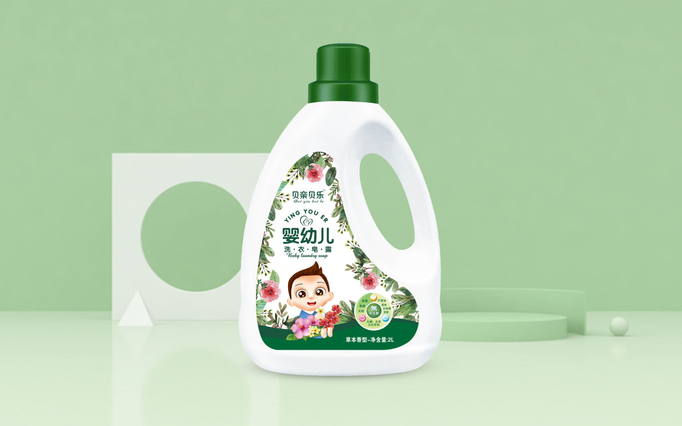 包装案例 |婴幼儿洗衣皂液图5
