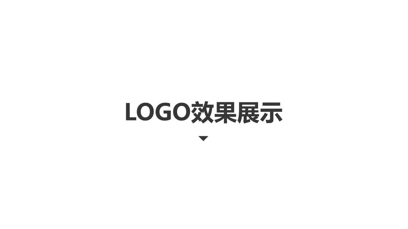碧有信金融APPP品牌LOGO设计中标图8