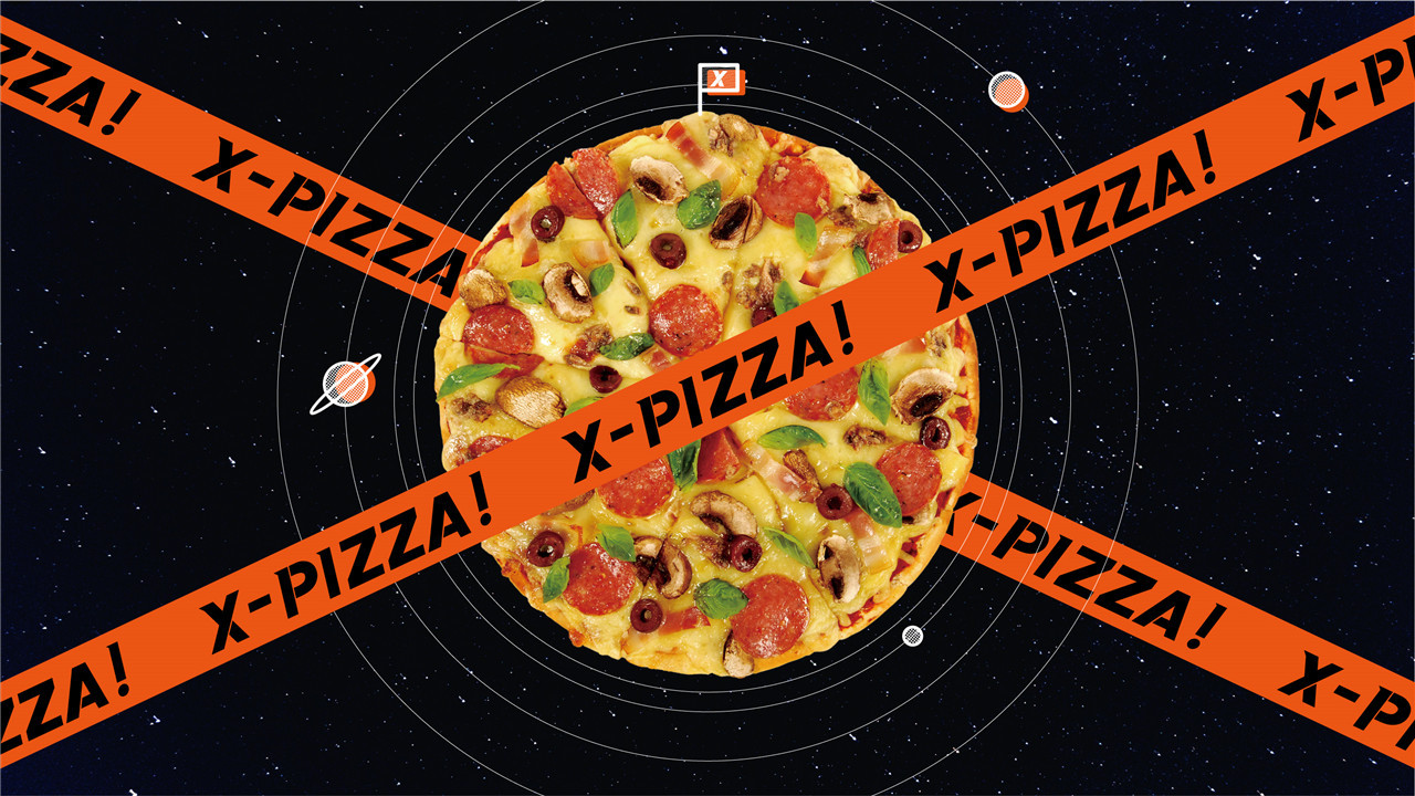 先森披萨品牌vi设计图7