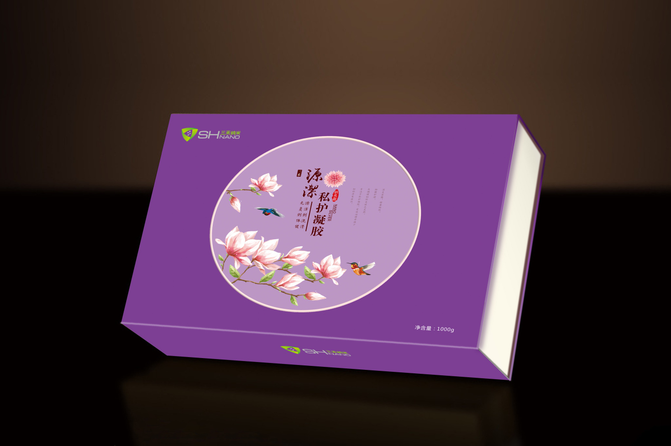 集锦-保健品医药包装盒设计图10