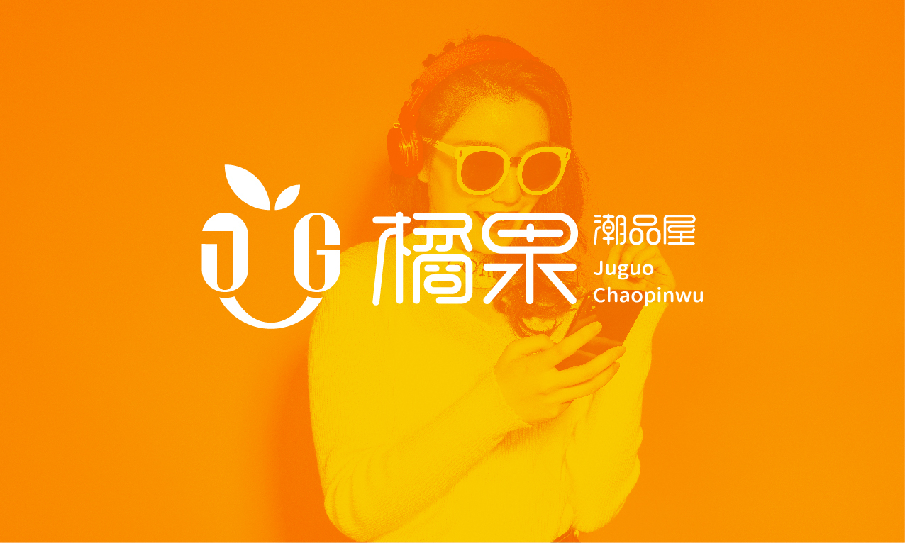【橘果潮品屋】品牌LOGO设计图1