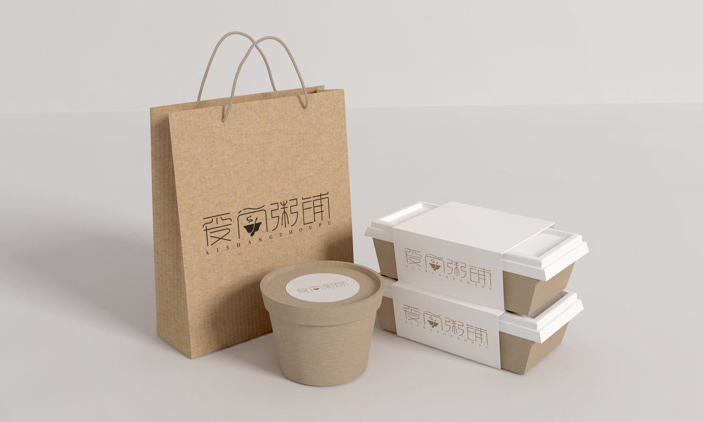 爱尚粥铺餐饮LOGO设计图3