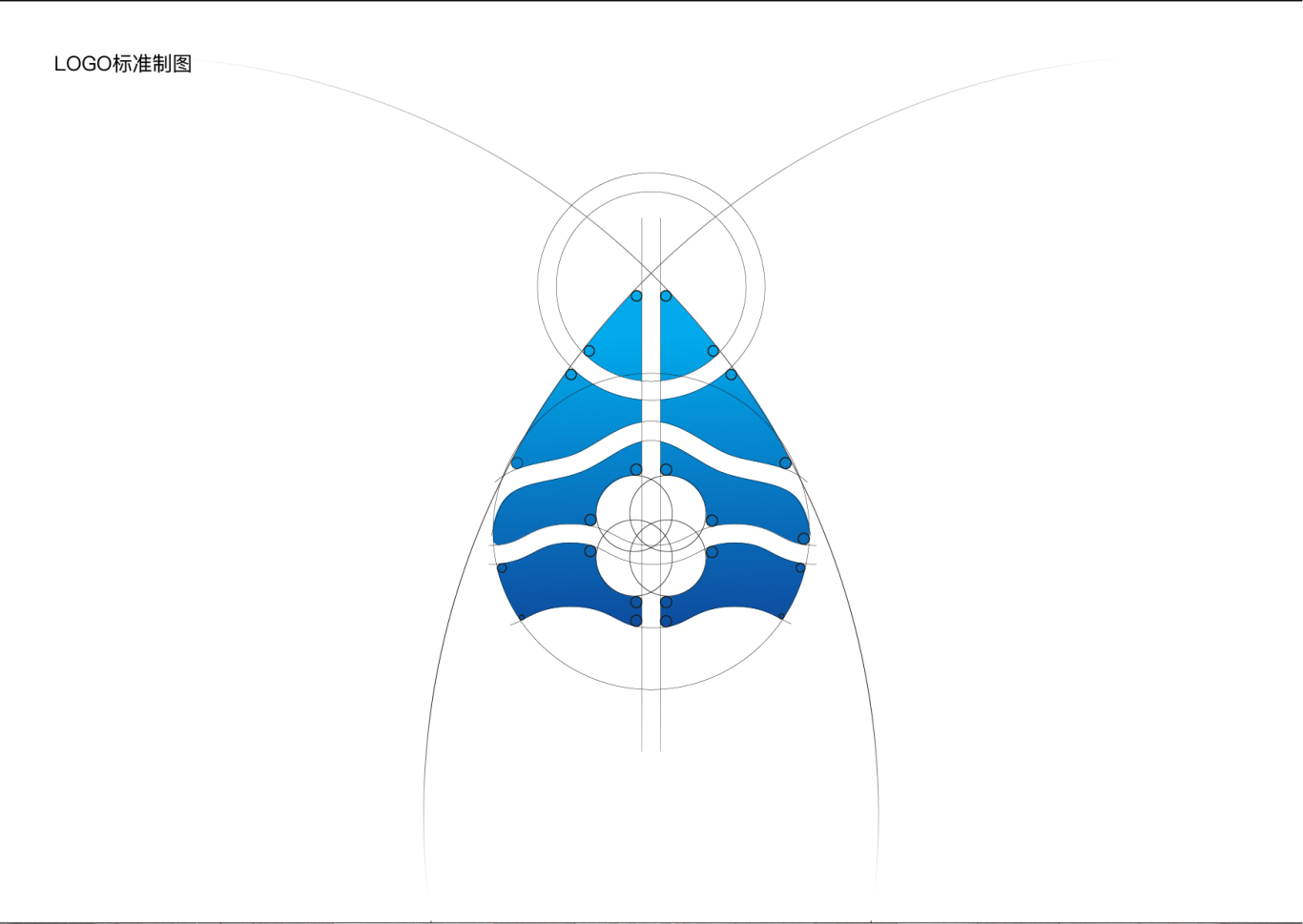 供水logo图3