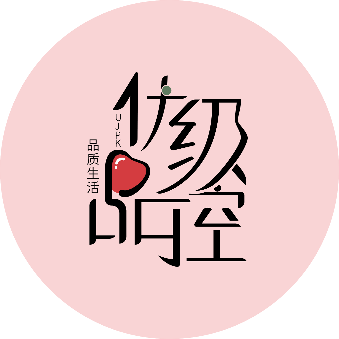 物美-优级品控logo图1