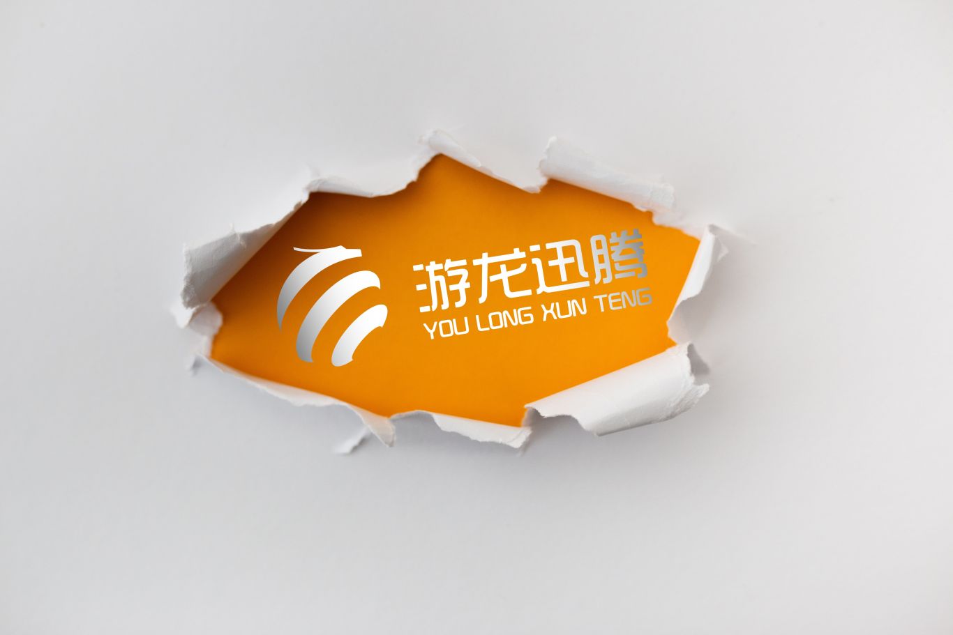 游龙迅腾（深圳）网络科技有限公司网络海报设计图3