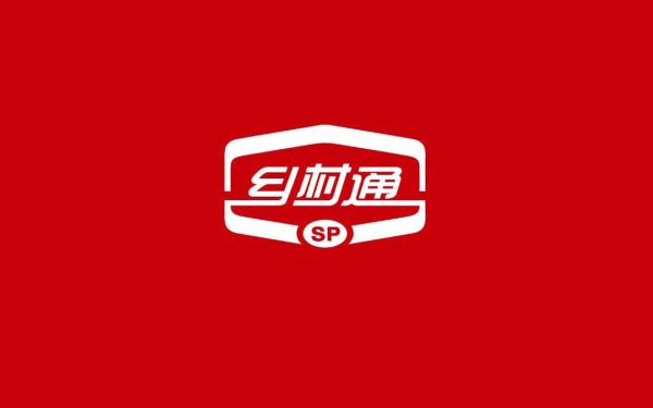 乡村通物流logo